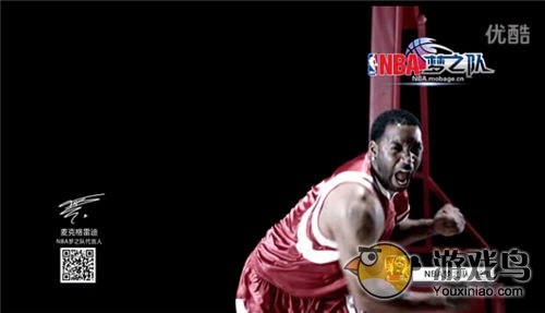 卡牌游戏《NBA梦之队》公会入驻宣传片曝光[视频][多图]图片4