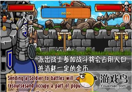 龙之王国新手攻略 游戏玩法系统性详解[多图]图片3
