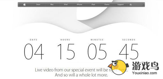 苹果2014新品发布会 与会全程开启网络直播[图]图片1