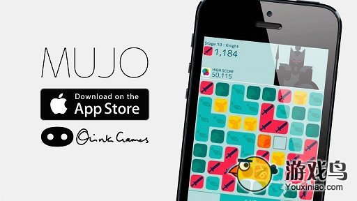 希腊神话主题益智游戏《MUJO》上架iOS平台[多图]图片1