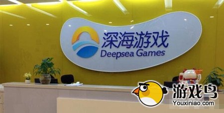 长城集团重大资产重组 7.4亿收购深海游戏[图]图片1