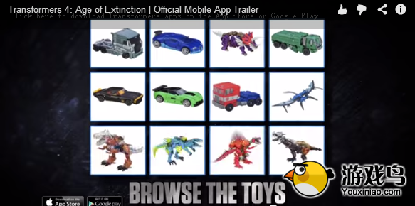 《Transformers:Age of Extinction》首次迎来重大更新[多图]图片3