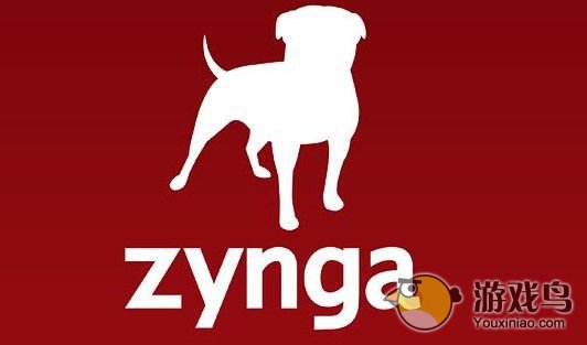 Zynga高管离职风波 首席创意官已宣布离开[图]图片1