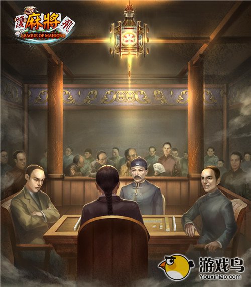 卡牌类游戏《让麻将飞》千王之王的故事图片2