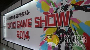 东京电玩展2014 日本游戏未来发展紧盯手游[图]图片1
