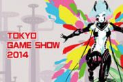东京电玩展2014 日本知名厂商GREE作品一览[多图]