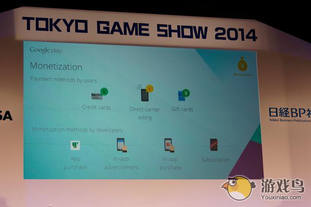 东京电玩展2014 安卓正在改变所有人的世界[多图]图片10