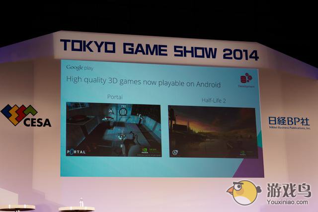 东京电玩展2014 安卓正在改变所有人的世界[多图]图片7