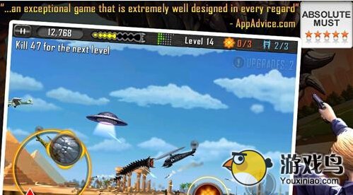 死亡蠕虫游戏评测 变身大沙虫毁灭世界[多图]图片2