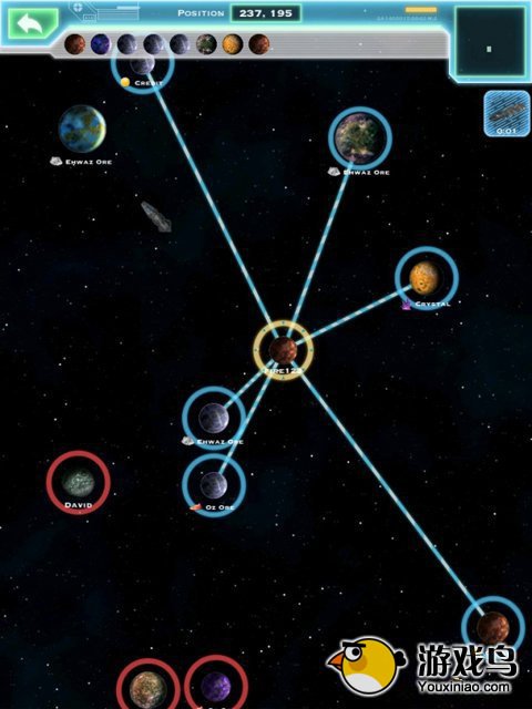 在线策略对战新游《银河生死斗》上架IOS[多图]图片3