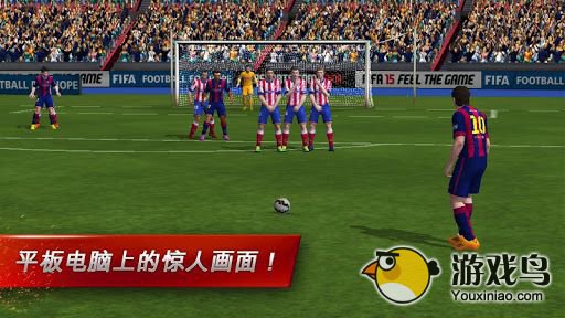 EA足球竞技《FIFA15：终极队伍》上架IOS[多图]图片3