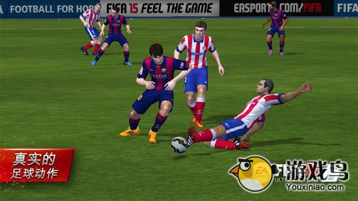 EA足球竞技《FIFA15：终极队伍》上架IOS[多图]图片2