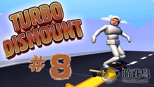 《车祸英雄 Turbo Dismount》将于本周四登陆iOS平台[多图]图片5