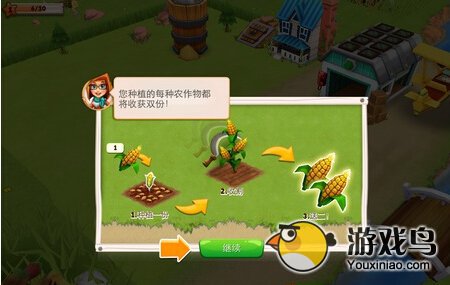农庄物语2游戏评测 体验农场主的生活[多图]图片5