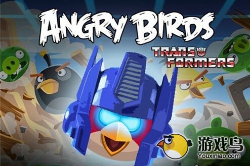 愤怒的小鸟：变形金刚电脑版安装及玩法[多图]图片1