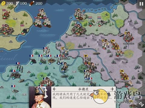 欧陆战争4:拿破仑评测 不错的军事策略游戏图片2
