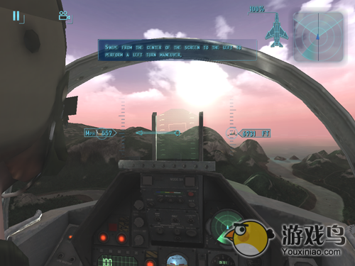 制空霸权冷战游戏评测 真实的空战体验[多图]图片5