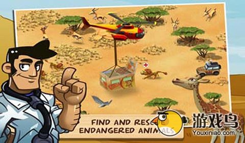 奇趣动物园动物救助游戏评测 模拟经营游戏[多图]图片2