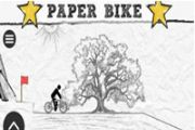纸上自行车评测 外表清新实却重口的游戏[多图]