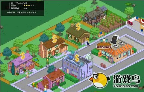 辛普森一家游戏评测 重新建设荒芜小镇[多图]图片4