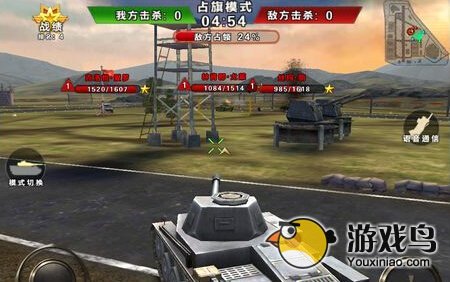 3D坦克争霸游戏评测 是男人就来一战吧图片3