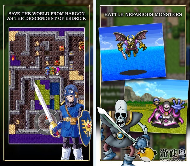 日本RPG大作《勇者斗恶龙II》上架安卓平台[多图]图片1