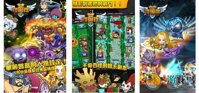 中国游戏业崛起 国外公司进军中国七大要点[多图]图片5