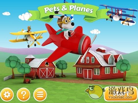 宠物飞行评测 休闲类玩家可以试一试这游戏[多图]图片1