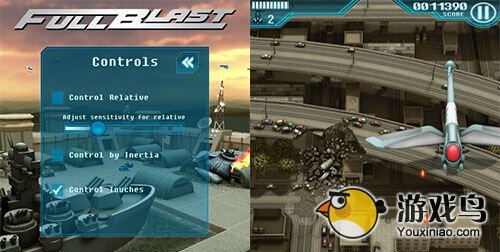 极限爆炸游戏评测 城市上空中的战斗[多图]图片3