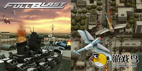 极限爆炸游戏评测 城市上空中的战斗[多图]图片1