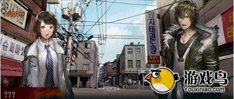 韩国第一解谜游戏《灰色都市》将在日出版[多图]图片3