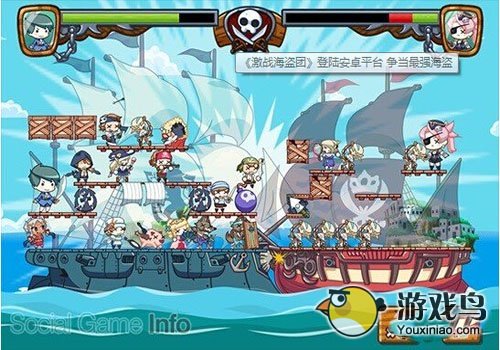 激战海盗团上架安卓平台 模拟战略游戏[多图]图片3
