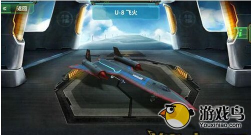 现代空战3DX级飞机大全属性图文详解[多图]图片11