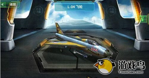 现代空战3DX级飞机大全属性图文详解[多图]图片1