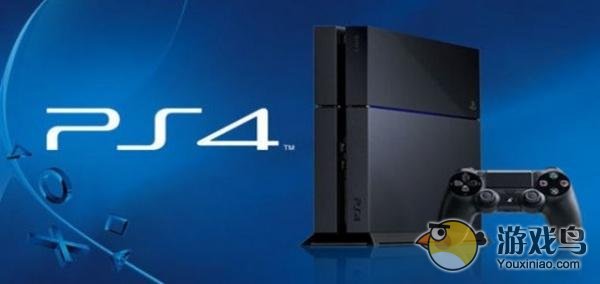 索尼PS4国行版蓄势待发 年内预计销量20万图片1