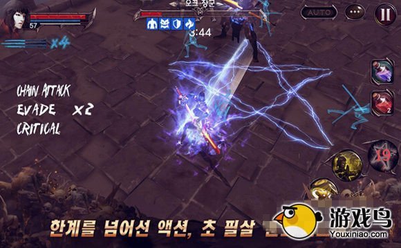 韩国经典ARPG续作《暗黑复仇者2》即将发布[视频][多图]图片2