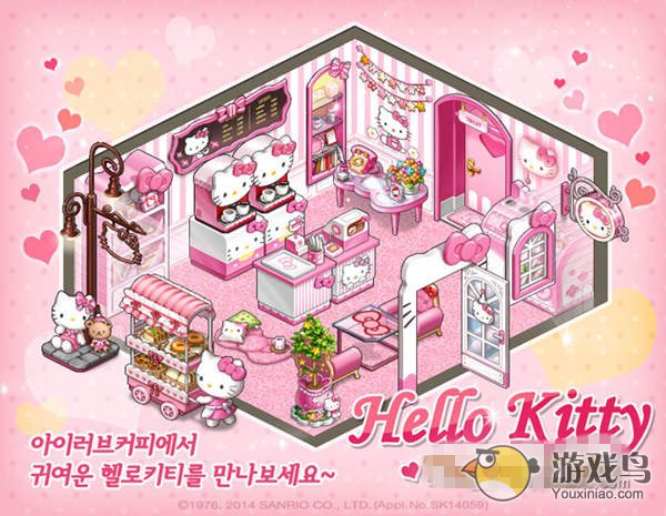 人气游戏《咖啡恋人》推Hello Kitty主题装饰图片1