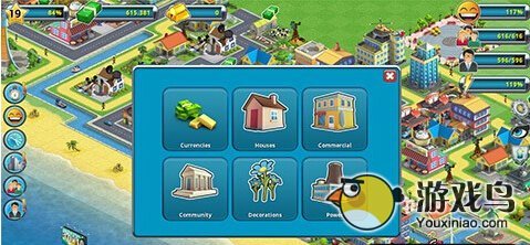 城市岛屿2游戏评测 建设自己的城市[多图]图片3