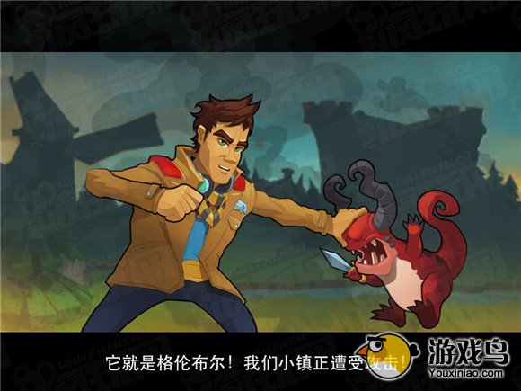 怪物王国2游戏评测 驯服怪兽抵抗入侵[多图]图片2