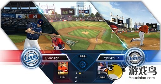 棒球营运模拟游戏《H2计划》明年推出[多图]图片2