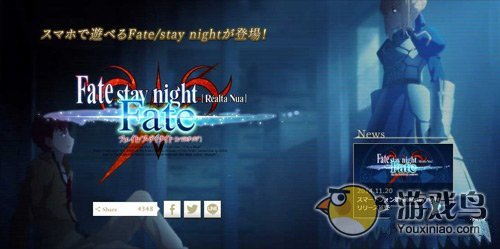 男生文字adv Fate Grand Order 明年上架 图 海外 游戏鸟手游网