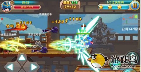 格斗冒险岛游戏评测 最强动作冒险手游图片3