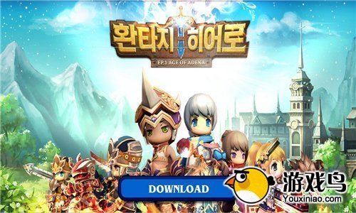 韩3DRPG幻英更名《魔灵宝贝》即将国内首测[多图]图片1