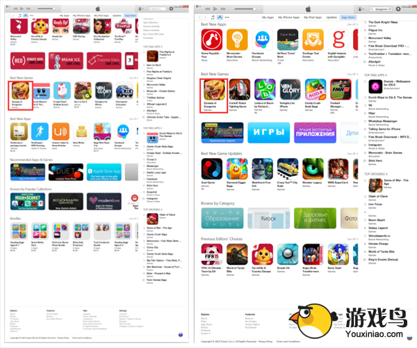 《恶魔地下城》荣获App Store全球首页推荐[多图]图片2
