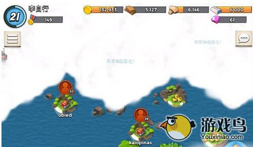 海岛奇兵海盗玩家零资源的发展路线[多图]图片2