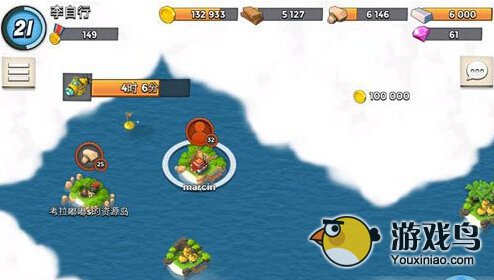 海岛奇兵海盗玩家零资源的发展路线[多图]图片1