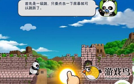 熊猫屁王2游戏评测  蹦蹦跳跳小熊猫[多图]图片3