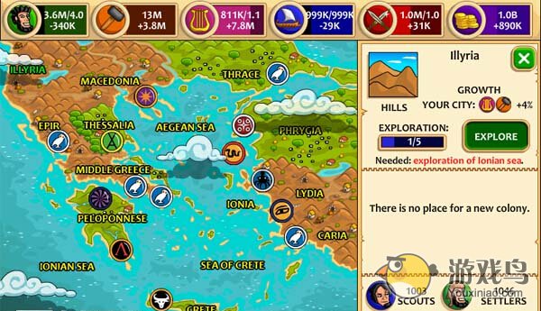 《史前文明：石器时代》即将推出iOS版[多图]图片2