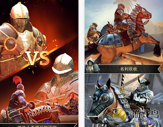 手游《骑士对决》版本更新 追加新模式[多图]图片2