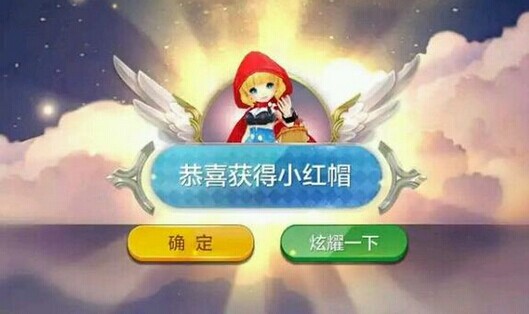 天天风之旅PVP结算获胜没有获得奖励怎么办[图]